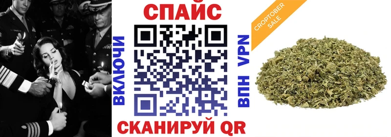 Бутират BDO 33%  Краснокаменск 