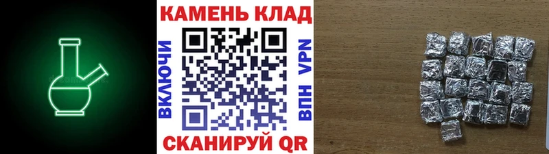 Гашиш Premium  купить наркоту  Краснокаменск 