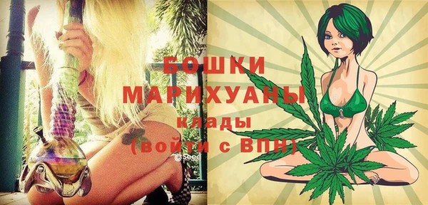 герыч Тайга