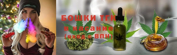 герыч Бугульма
