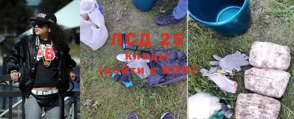 кокаин VHQ Сясьстрой
