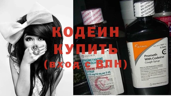 гашиш Богородицк
