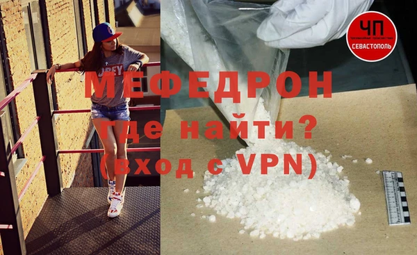 гашиш Богородицк