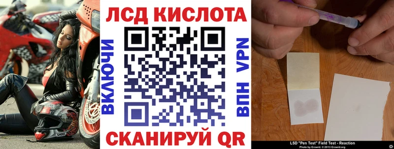 гидра онион  Краснокаменск  Марки 25I-NBOMe 1,5мг  продажа наркотиков 